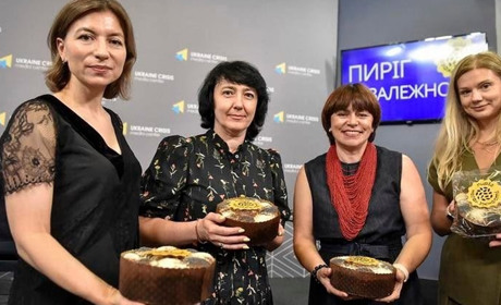 “Пиріг Незалежності – 2026”: українців запрошують разом створювати нову національну традицію