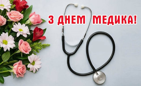 27 липня: День медичного працівника та інші свята, дати, події, народні прикмети