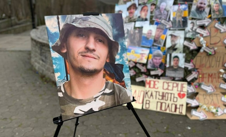 «Не нашкодь»: на платформі Дія.Освіта запустили серіал про підтримку людей після звільнення з полону