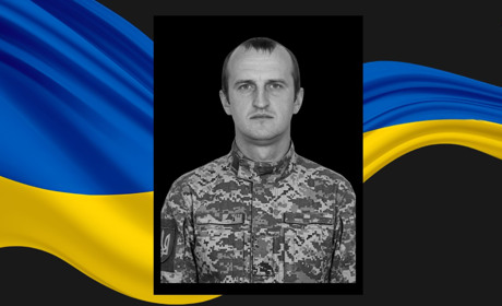 Захищав Україну з 2022 року: у Сарнах попрощаються із полеглим оператором-сапером