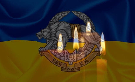 29 липня: День вшанування полеглих воїнів Сил спеціальних операцій ЗСУ, інші дати та події
