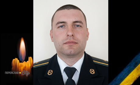 У роковини загибелі, 30 липня, згадуємо Героя АТО капітана Володимира Корнєва