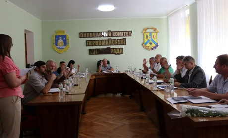 Компенсація за пошкоджене війною житло: хто у Первомайську входить до складу спеціальної комісії