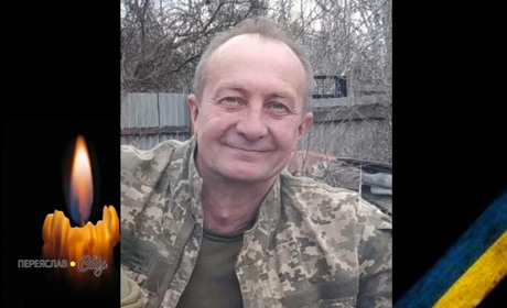 У роковини загибелі, 1 серпня, згадуємо Героя Івана Романенка