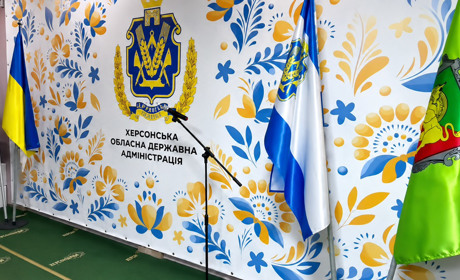 В Ужгороді працюють над розширенням послуг для переселенців із Херсонщини