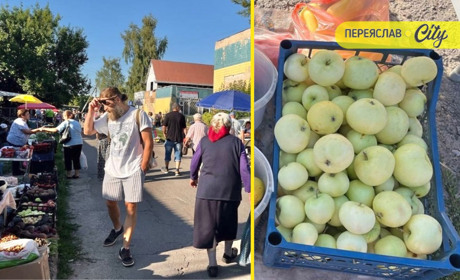 На базарі у Переяславі яблука «Білий налив» продавали по 20 грн, кукурудза подешевшала до 15 грн