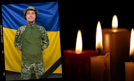 Від нас пішов Олександр Подзьолкін: Золотоноша прощається з Героєм
