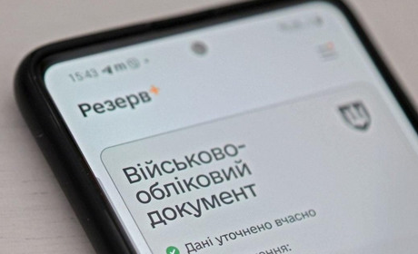 Відстрочку більше не скасують під час її переоформлення. Уряд змінив правила
