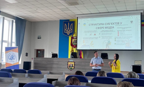 ІНФОРМАЦІЙНИЙ ЩИТ ГРОМАДИ: ЯК НЕ СТАТИ ЖЕРТВОЮ ДЕЗІНФОРМАЦІЇ
