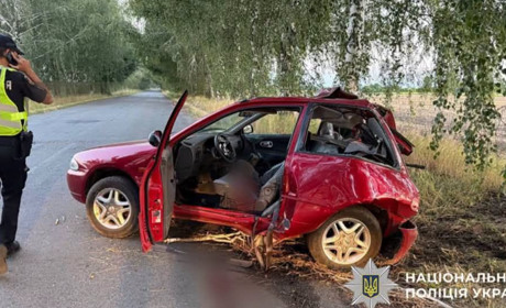 На Фастівщині в ДТП загинув 17-річний водій