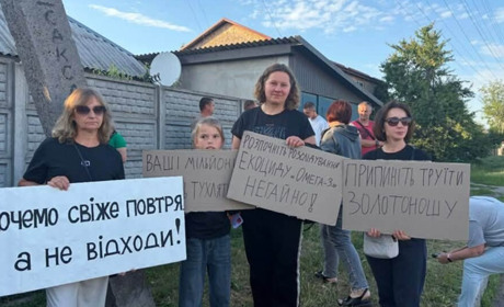 Екологія не може бути заручником судових рішень