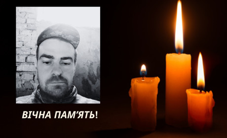 На Алеї Слави в Харкові поховали захисника із Шевченківської громади Сергія Шкурупієва