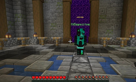 В Україні створили сервер у Minecraft для навчання підлітків кібербезпеці