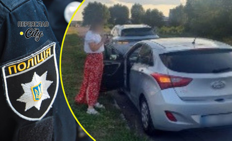 У Переяславі жінка поскаржилася на сусідку за наклепи, дві водійки втрапили в ДТП: хроніка поліції