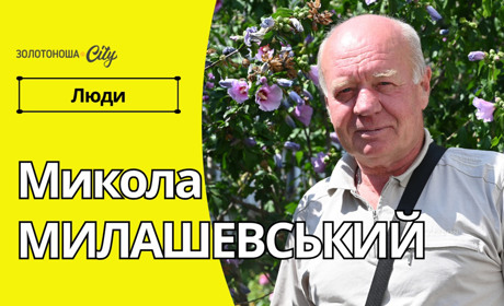 Будівельник – професія тих, хто залишає свій слід в історії