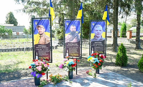 Алея Слави у Зеленому Яру: громада вшанувала пам'ять про трьох Героїв-земляків