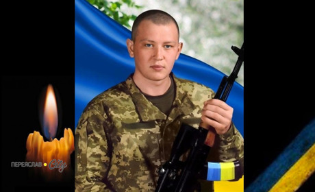 У роковини загибелі, 14 серпня, згадуємо Героя Олега Гордієнка