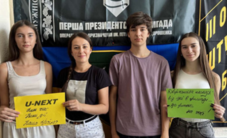 U-NEXT у дії: молодь Дворічанщини впливає на розвиток громади