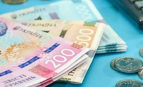 Де в Україні отримують найвищі та найнижчі пенсії