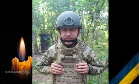 У перші роковини загибелі, 17 серпня, згадуємо Героя Олександра Лаврова