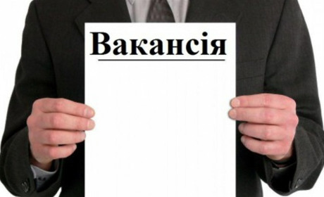 Робота на Білопільщині. Кого шукають роботодавці: вакансії на 17 липня