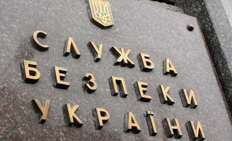 Контррозвідка СБУ виявила понад 90 спроб вербування мешканців Донбасу спецслужбами РФ