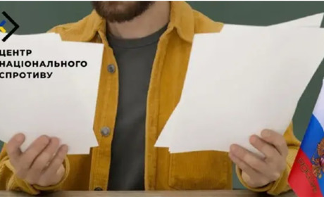 На ТОТ Херсонщини окупанти збирають списки людей під виглядом "перевірки" майна