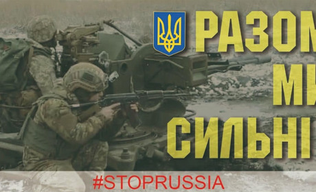 Росія втратила вже понад 5700 військових після вторгнення в Україну