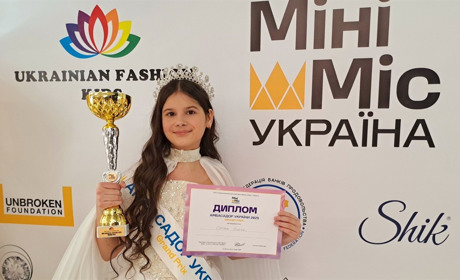 Шосткинка Олеся Сочан здобула Гран-прі Міні Міс України в категорії "Амбасадор" (фото)