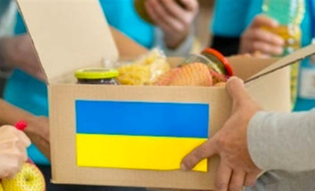 Гуманітарна допомога у Добропіллі: як отримати у січні