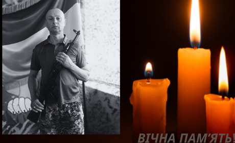 Шевченківська громада прощається з Героєм — Геннадієм Івченком