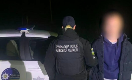 На Фастівщині затримали професійного викрадача автомобілів