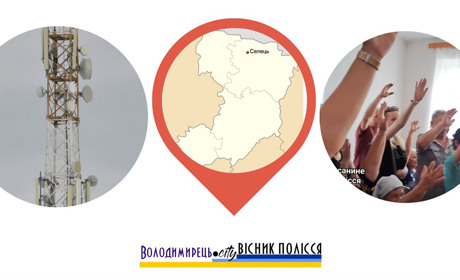 На Дубровиччині конфлікт – люди проти будівництва мобільної вежі на кістках