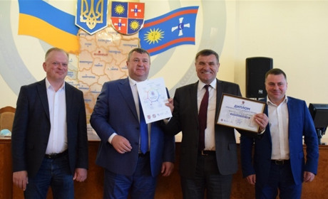 У Вінниці відзначили переможців конкурсу «Комфортні громади»: які плюси для Жмеринки і району