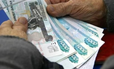 На Херсонщині судитимуть ще двох колаборантів: влаштувалися до окупаційних пенсійних фондів
