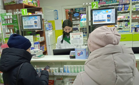 Як розрахуватися "ковідною тисячею" за ліки зі смартфоном та без в аптеках Переяслава