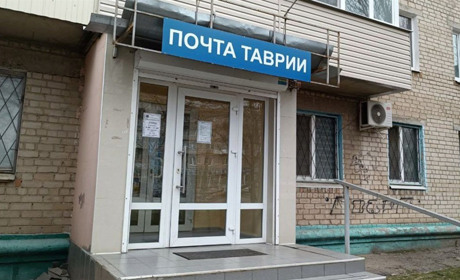 Сплачувати комуналку в окупованому Бердянстку стає дорожче