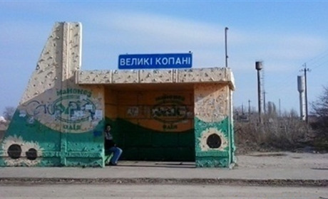 Завдала понад 100 ударів ножем