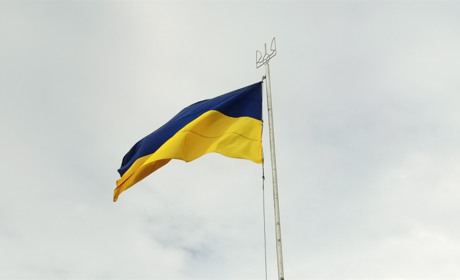 Як у Мені відзначили День державного прапора України