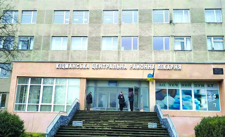Чому Кіцманську лікарню перевіряють правоохоронці? Коментар Гендиректора Володимира Хромюка