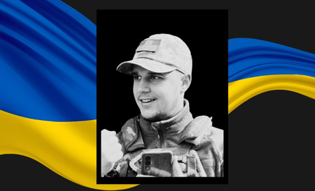 У Сарненському районі прощатимуться з 21-річним загиблим прикордонником