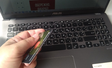 Податківці попереджають: на Уманщині активізувались шахраї