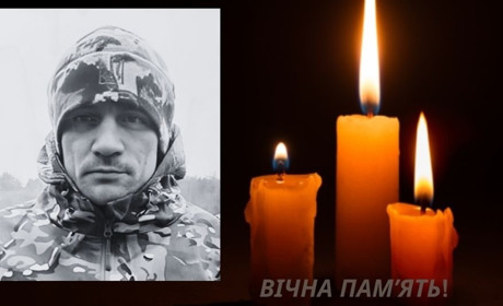 Шевченківська громада провела в останню путь загиблого Героя Романа Харківського