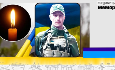 Втрата громади: помер 30-річний морський піхотинець з Вараша
