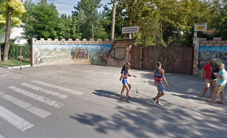 Дитячий табір в Одесі повернули державі після спроби привласнення братом віце-губернатора