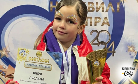 Знову чемпіонка України: 6-річна повітряна гімнастка з Біляївки Руслана Яжук здобула ще одне золото