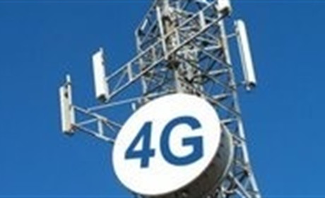 "Київстар" повідомив, що підключив 4G у Кіцмані та інших населених пунктах Буковини