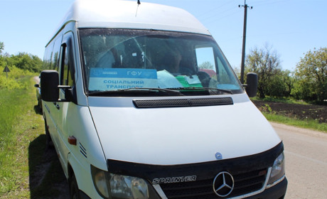 Графік руху безоплатного "Соціального автобуса" у Вільхуватській громаді