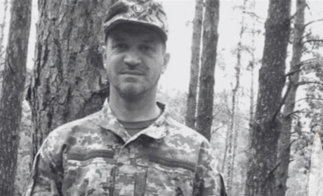 Від отриманого поранення у бою з ворогом помер захисник України Сергій Коваленко