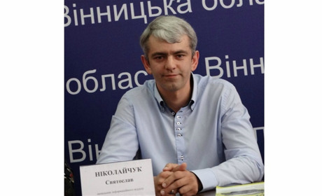 Святослав Ніколайчук очолив Жмеринську райдержадміністрацію: розпорядження президента 
